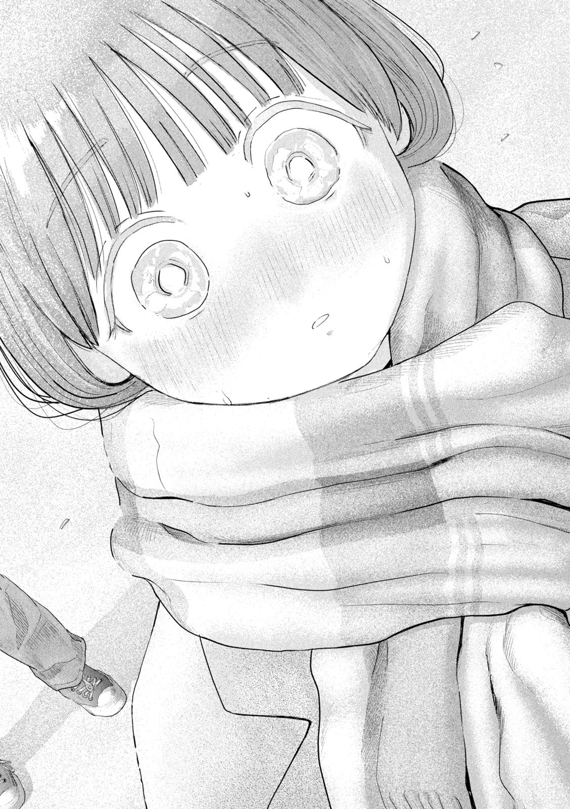 Nezumi no Hatsukoi Chapter 1 36ページ