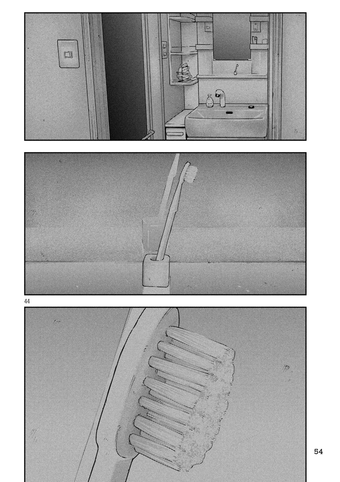 Nezumi no Hatsukoi Chapter 1 44ページ