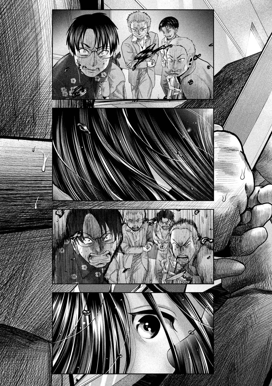 Nezumi no Hatsukoi Chapter 20 5ページ