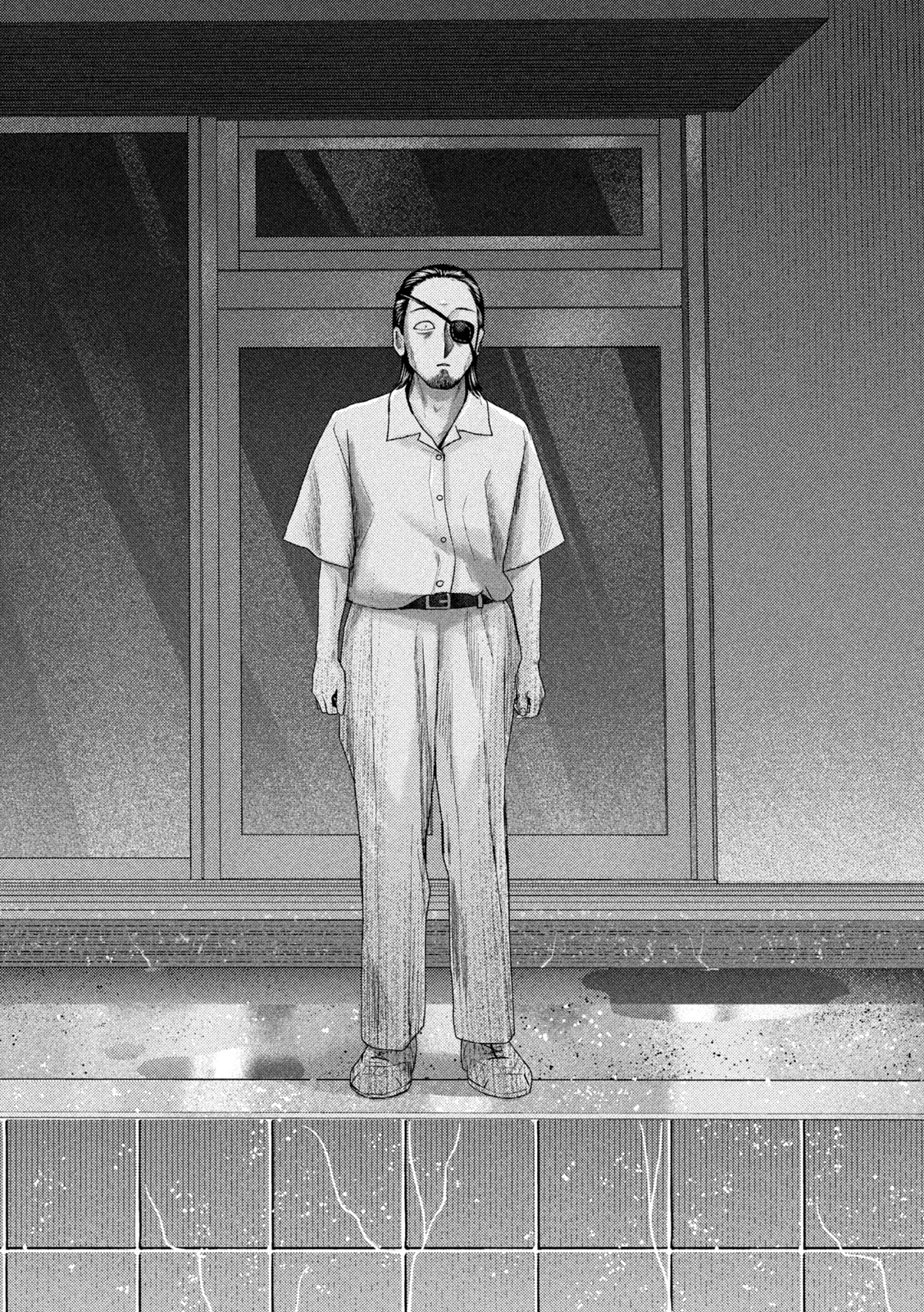 Nezumi no Hatsukoi Chapter 21 16ページ