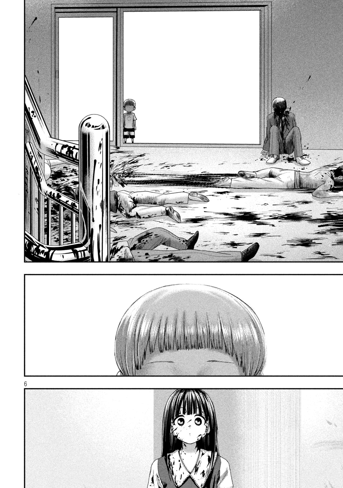 Nezumi no Hatsukoi Chapter 21 6ページ