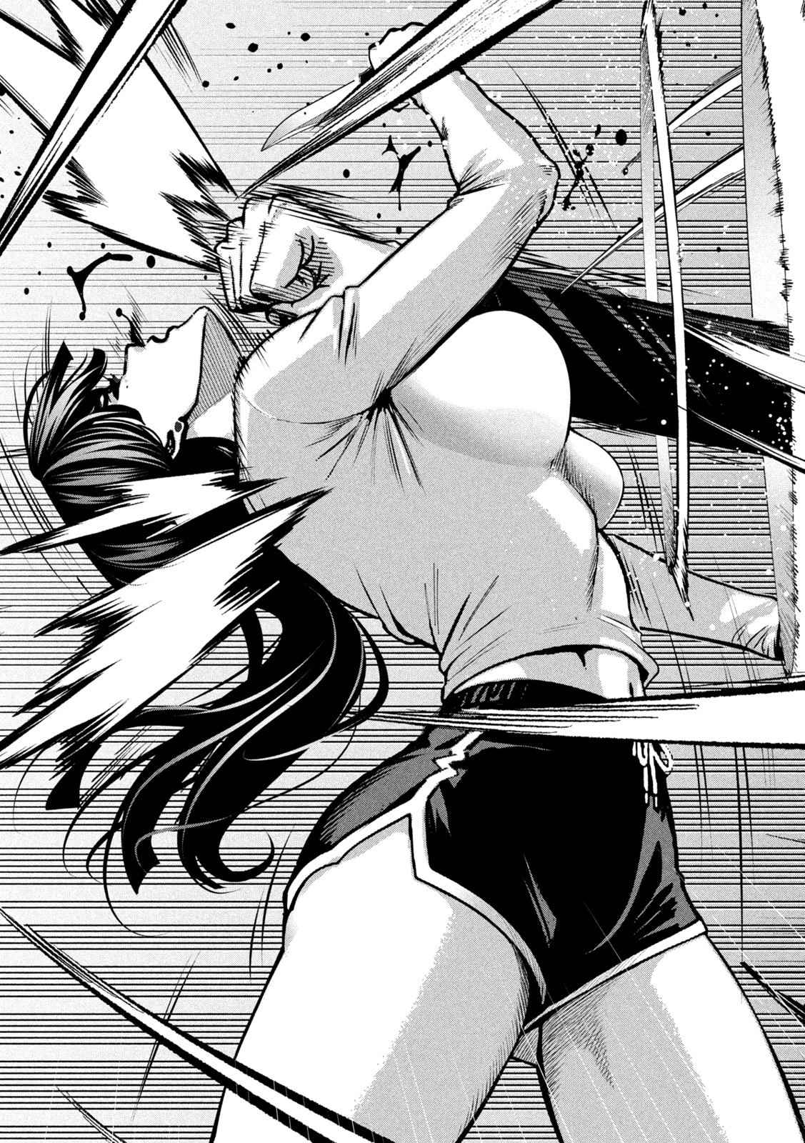 Bouryoku Banzai Chapter 35 17ページ