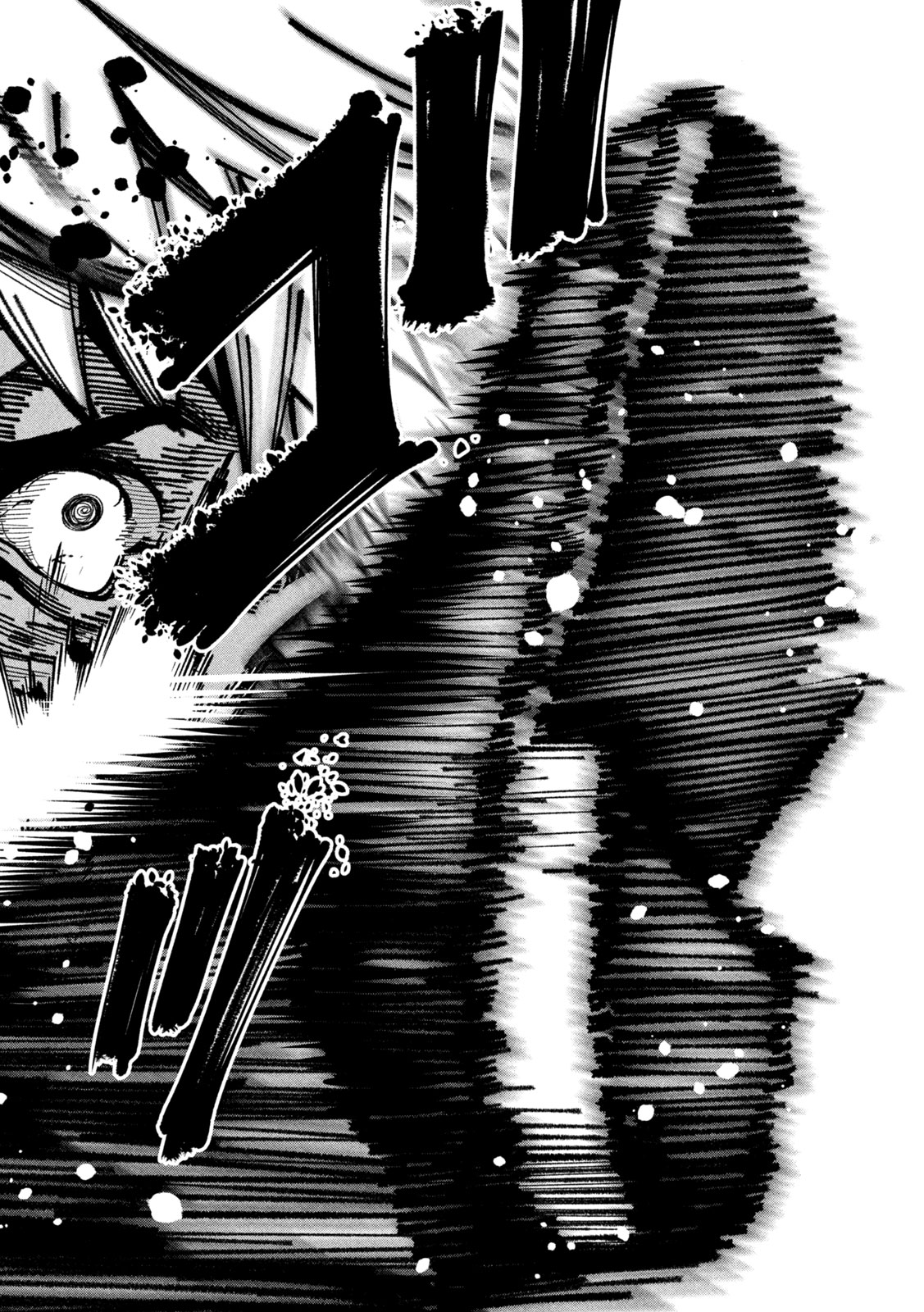 Bouryoku Banzai Chapter 54 16ページ