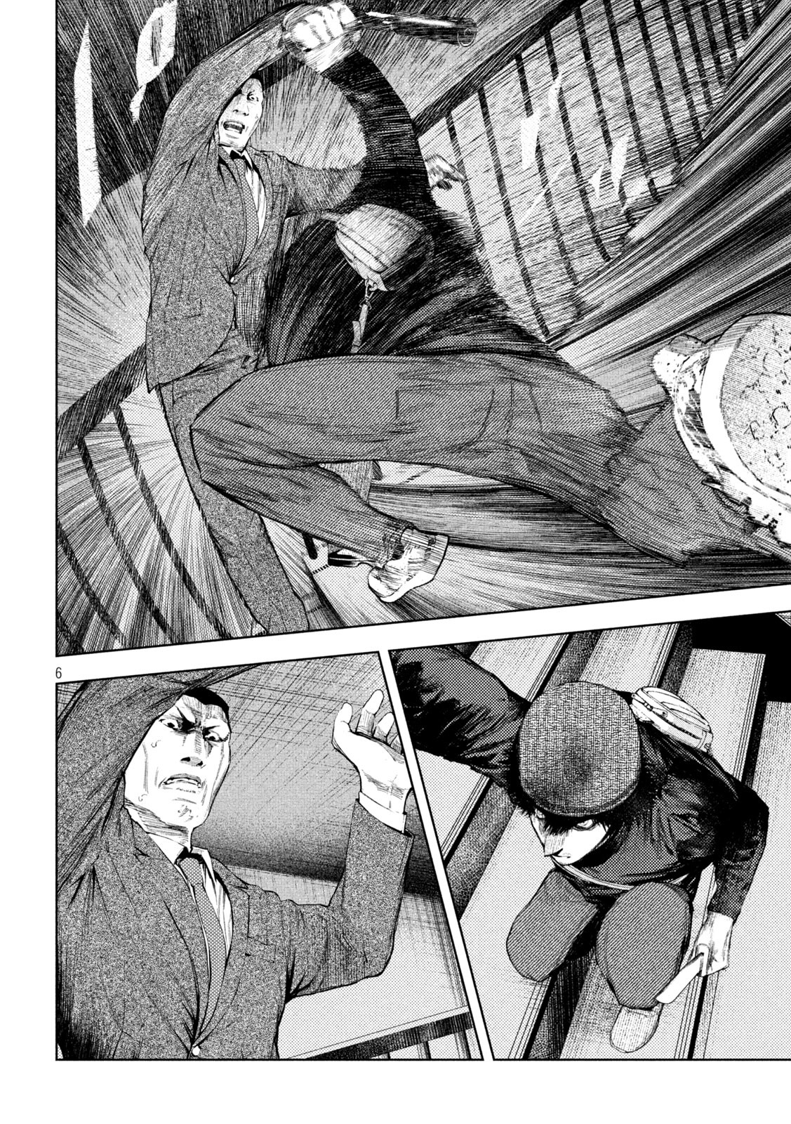 Amateur Vigilante Chapter 37 6ページ