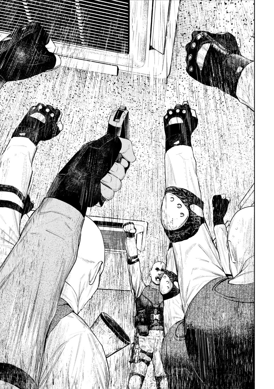 Amateur Vigilante Chapter 78 17ページ