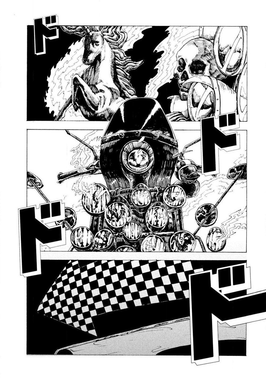 Rat Collective Chapter 1 59ページ
