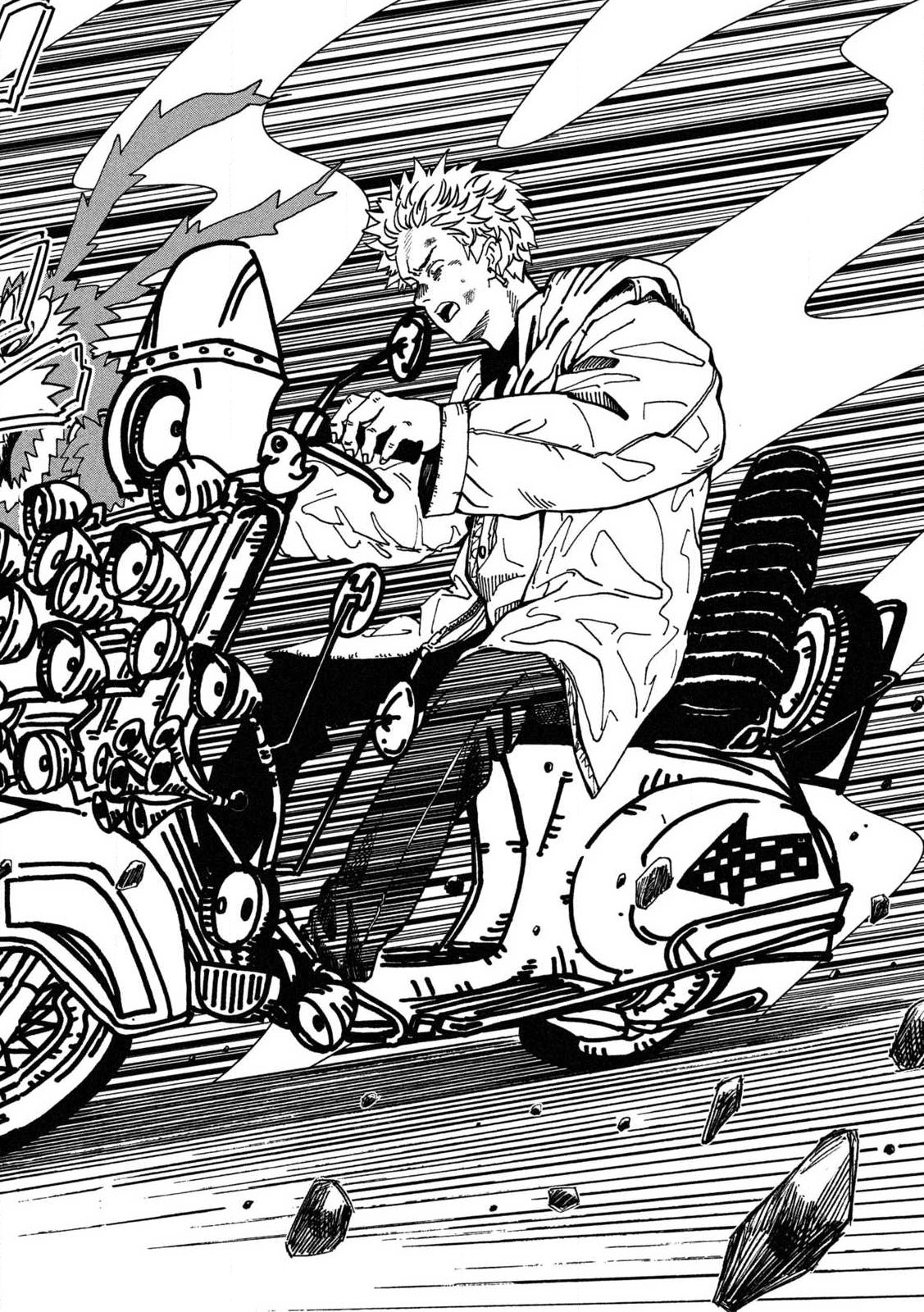 Rat Collective Chapter 1 60ページ