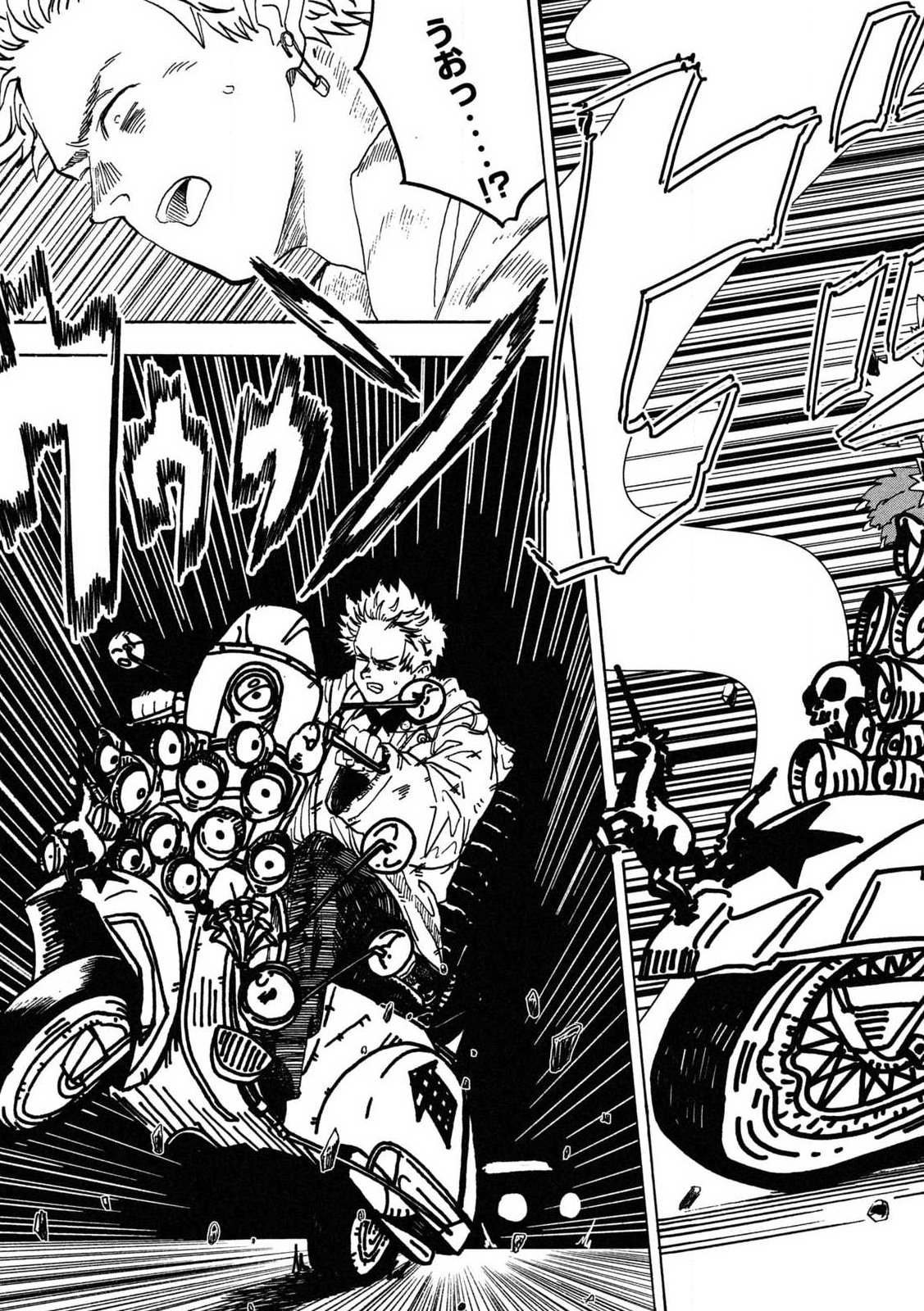 Rat Collective Chapter 1 61ページ