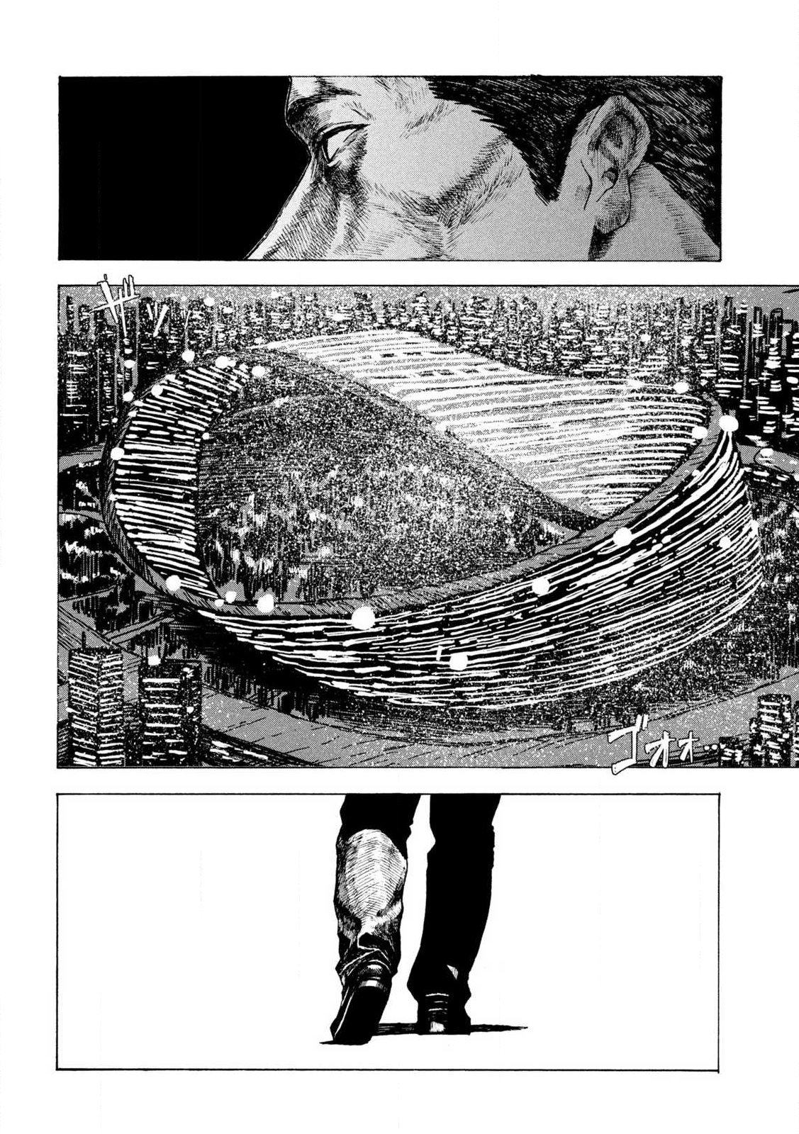 Rat Collective Chapter 1 66ページ