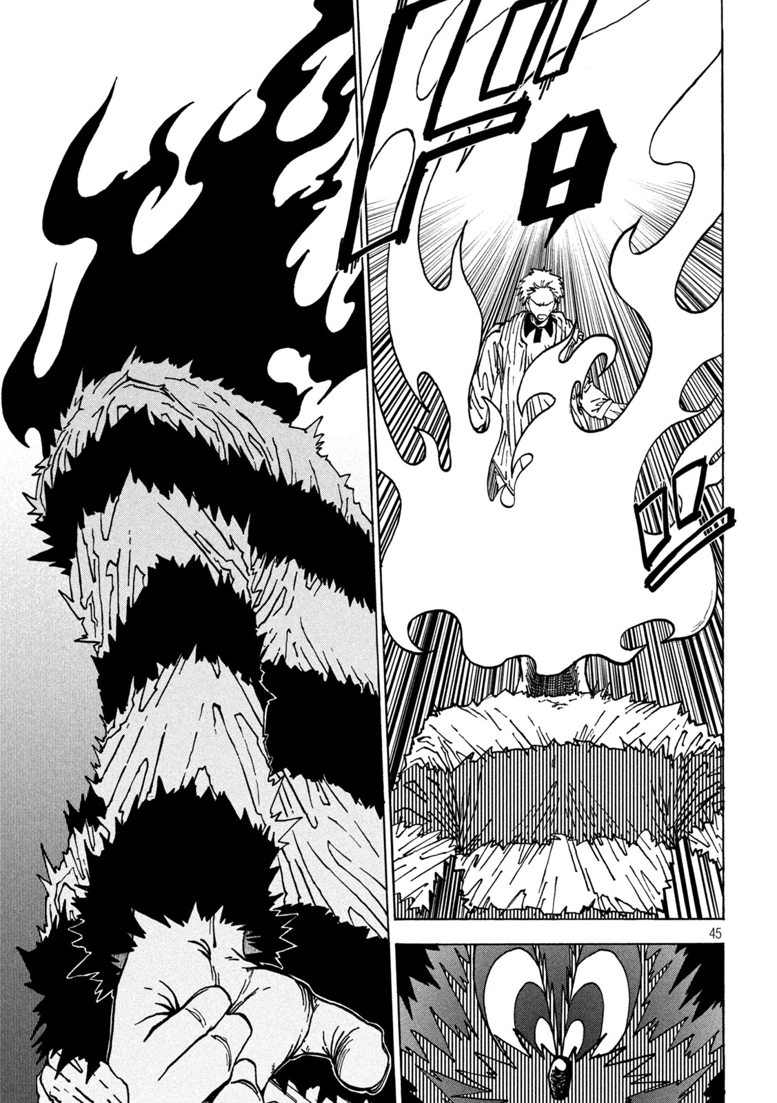 Rat Collective Chapter 2 45ページ