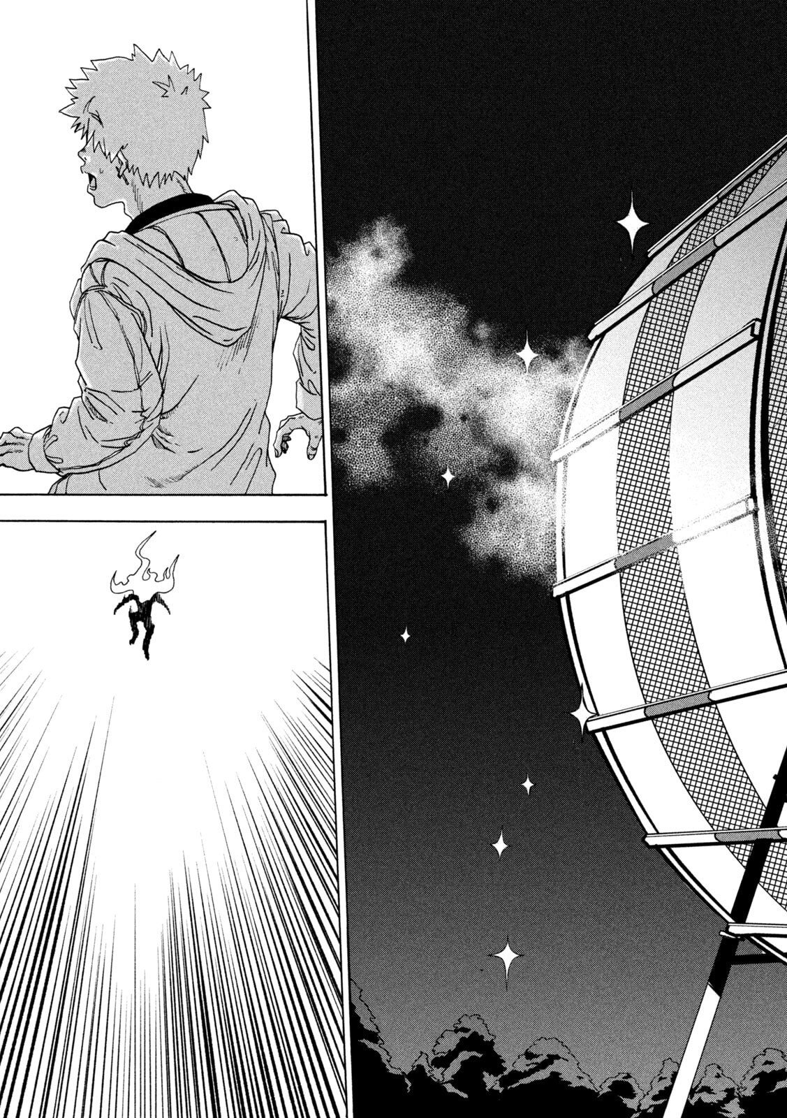 Rat Collective Chapter 3 13ページ