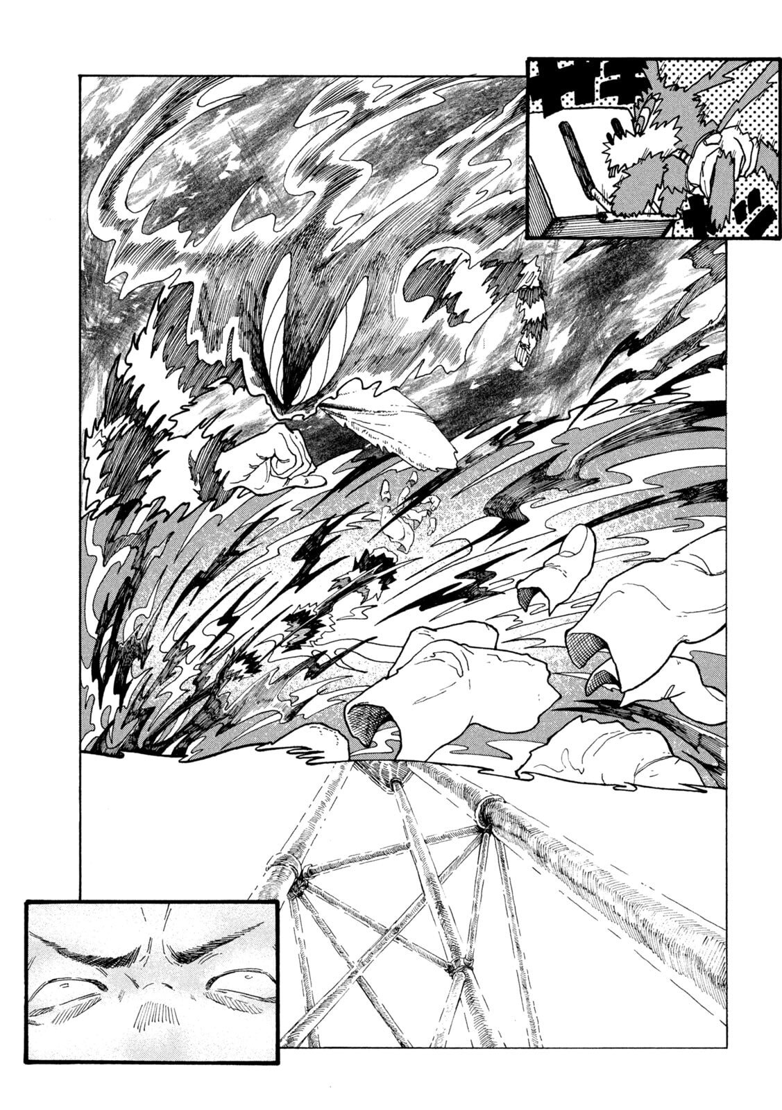 Rat Collective Chapter 3 21ページ