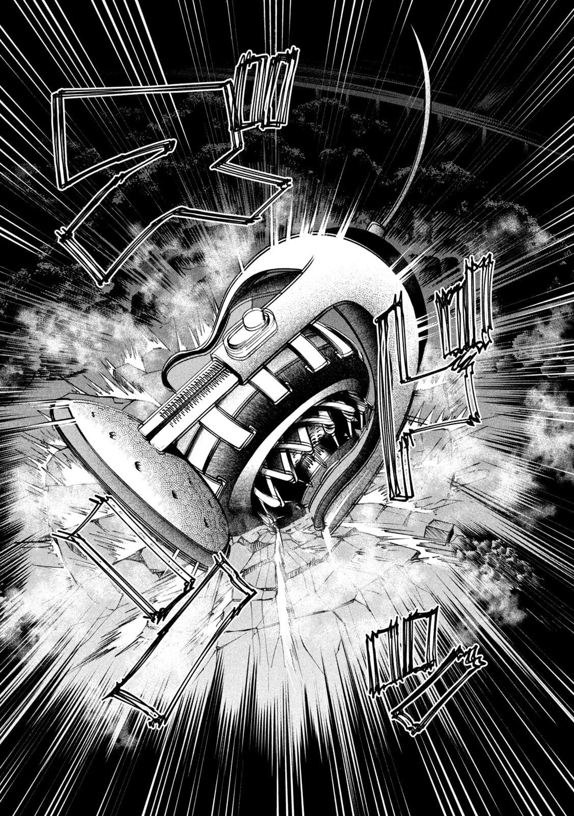Rat Collective Chapter 3 22ページ