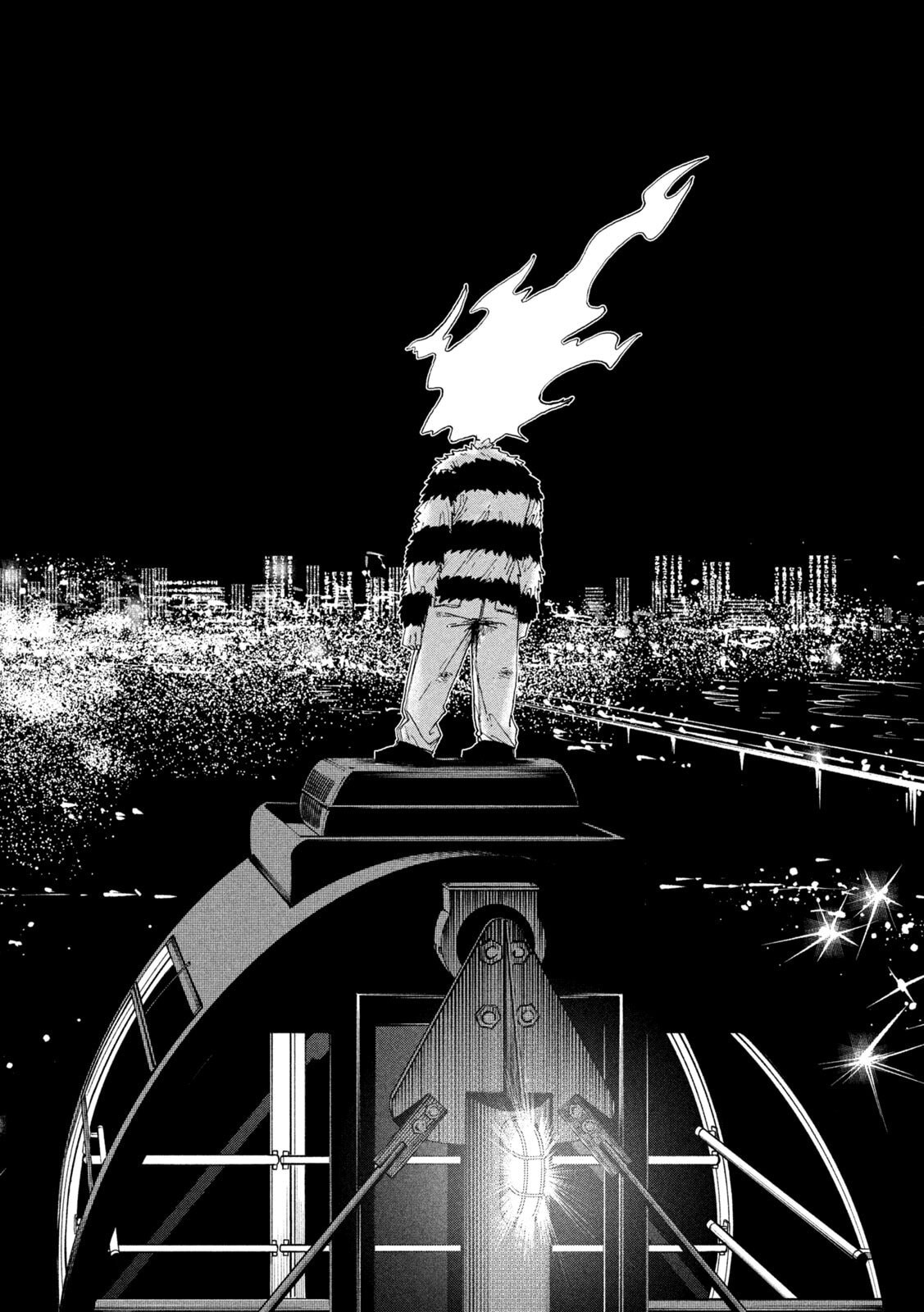 Rat Collective Chapter 3 4ページ