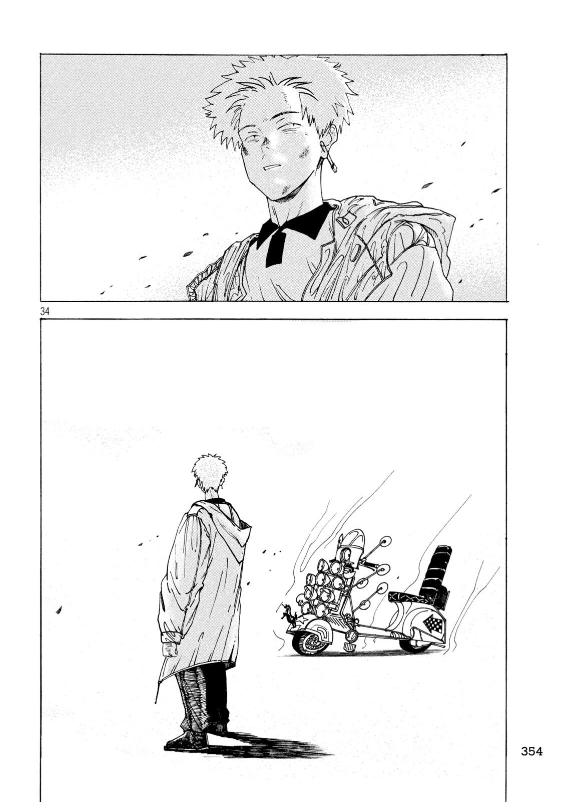 Rat Collective Chapter 3 34ページ