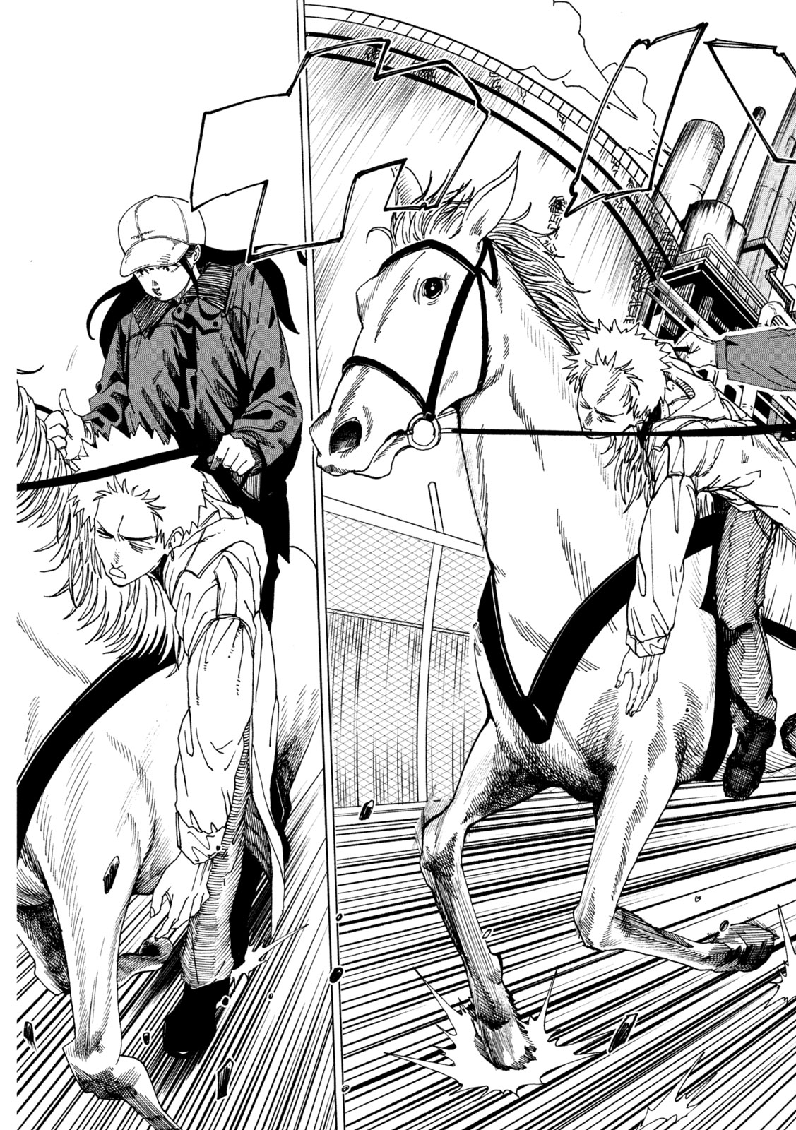 Rat Collective Chapter 6 3ページ