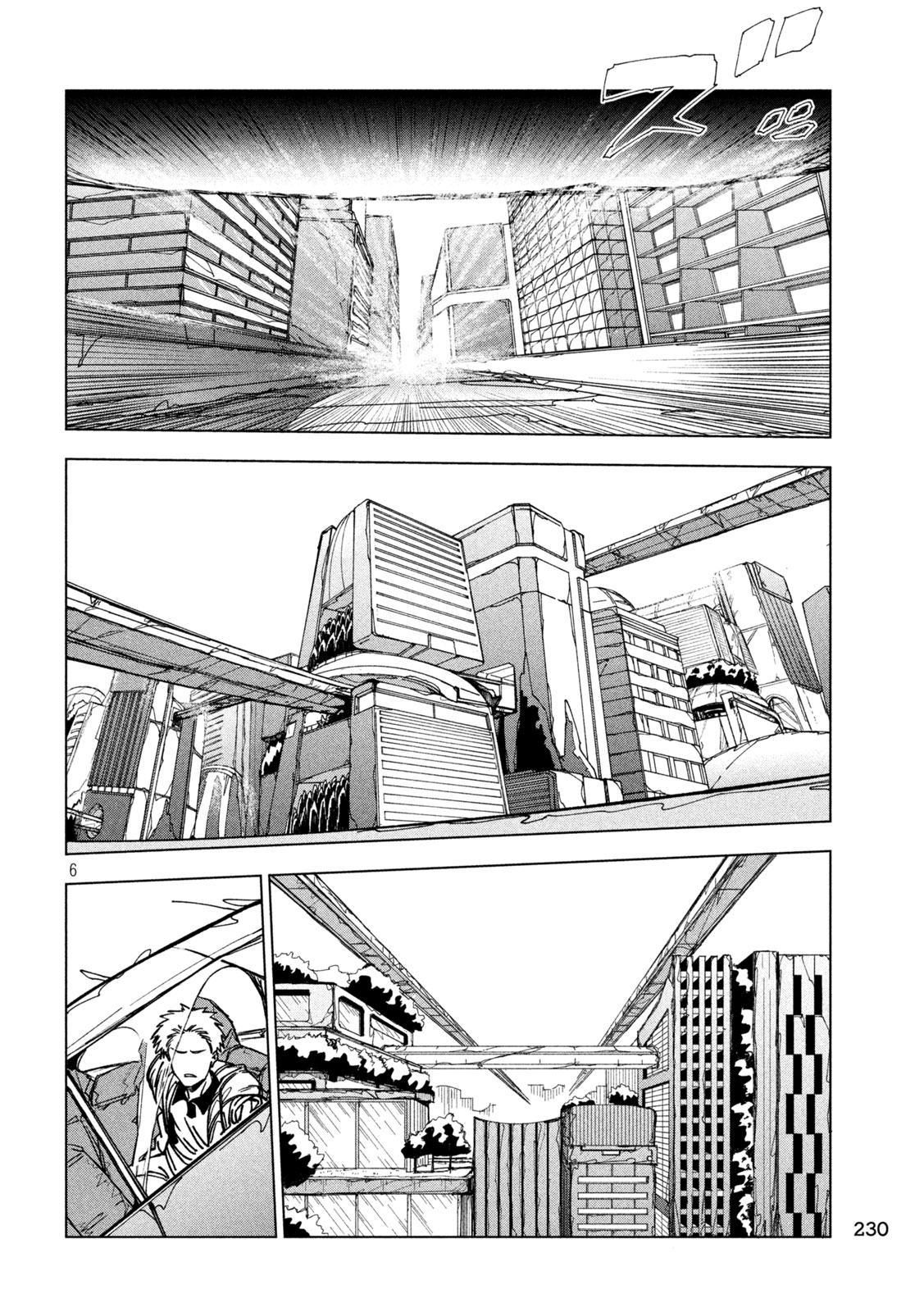 Rat Collective Chapter 7 6ページ