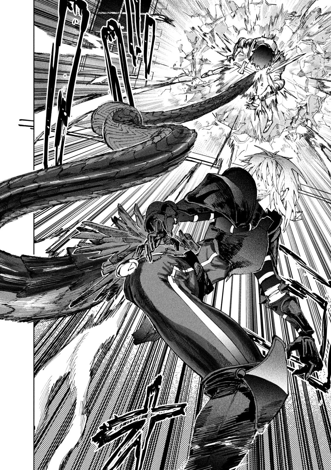 Dragon no i de Oyasumi Chapter 10 16ページ