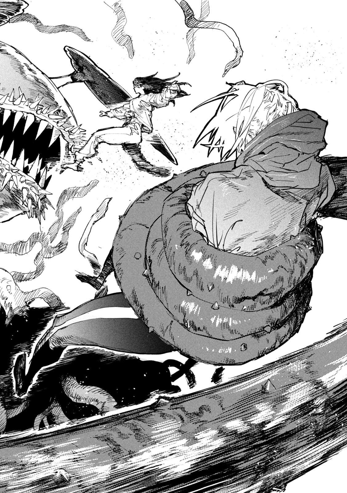 Dragon no i de Oyasumi Chapter 15 18ページ