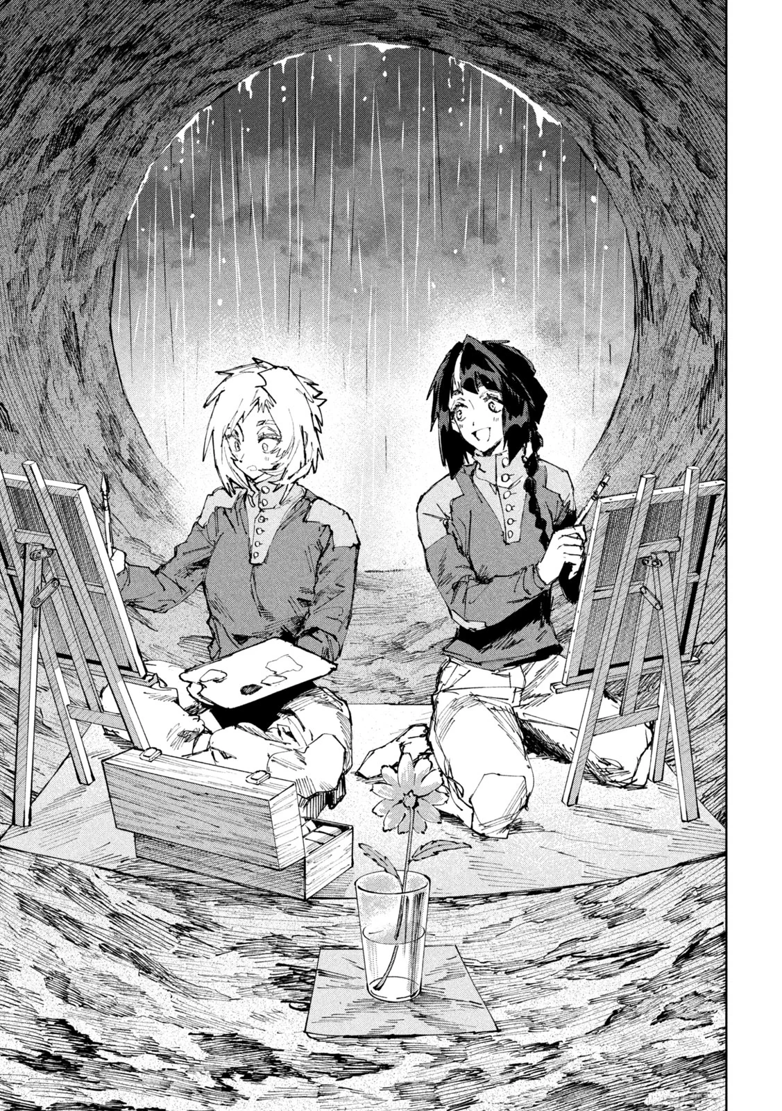 Dragon no i de Oyasumi Chapter 19 22ページ
