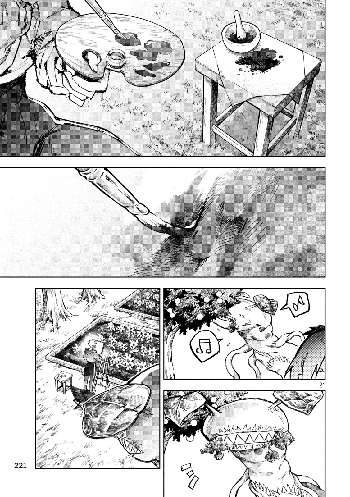 Dragon no i de Oyasumi Chapter 20 21ページ