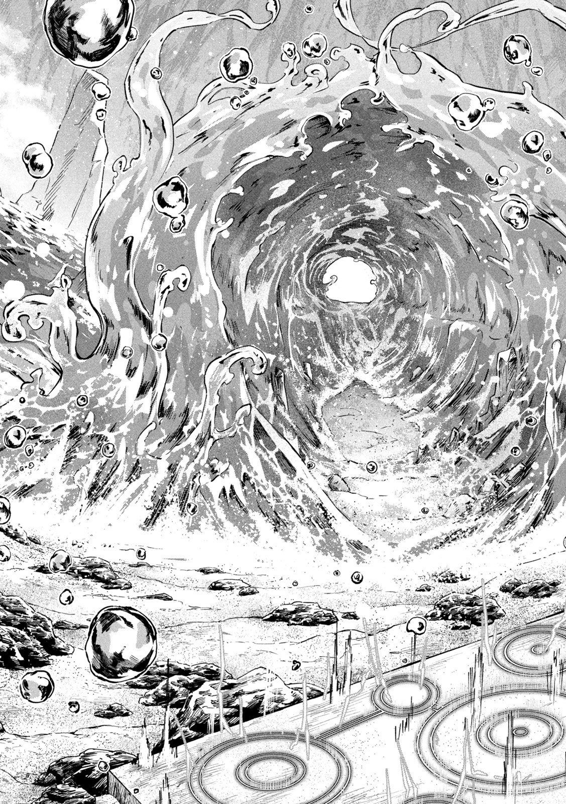 Dragon no i de Oyasumi Chapter 21 19ページ