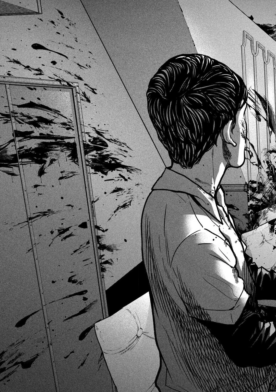 Ari to Hachi Chapter 1 29ページ