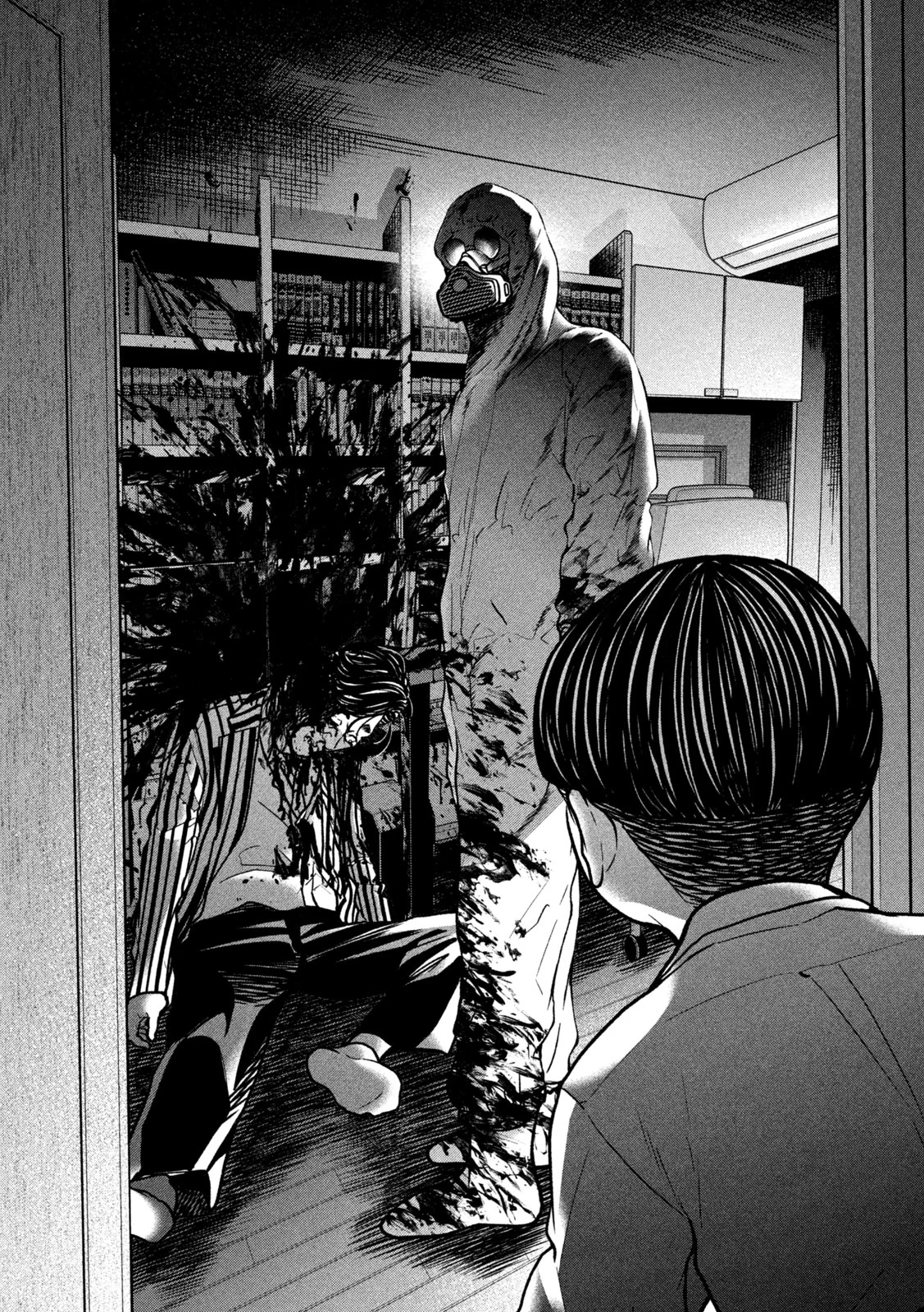 Ari to Hachi Chapter 2 15ページ