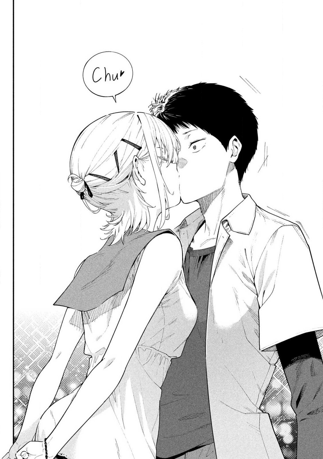 Himegoto Kakushigoto Chapter 1 46ページ