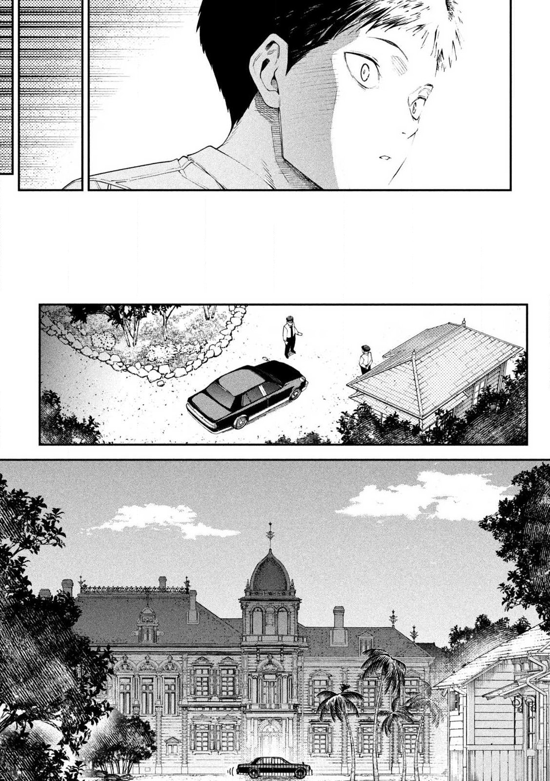 Himegoto Kakushigoto Chapter 1 59ページ