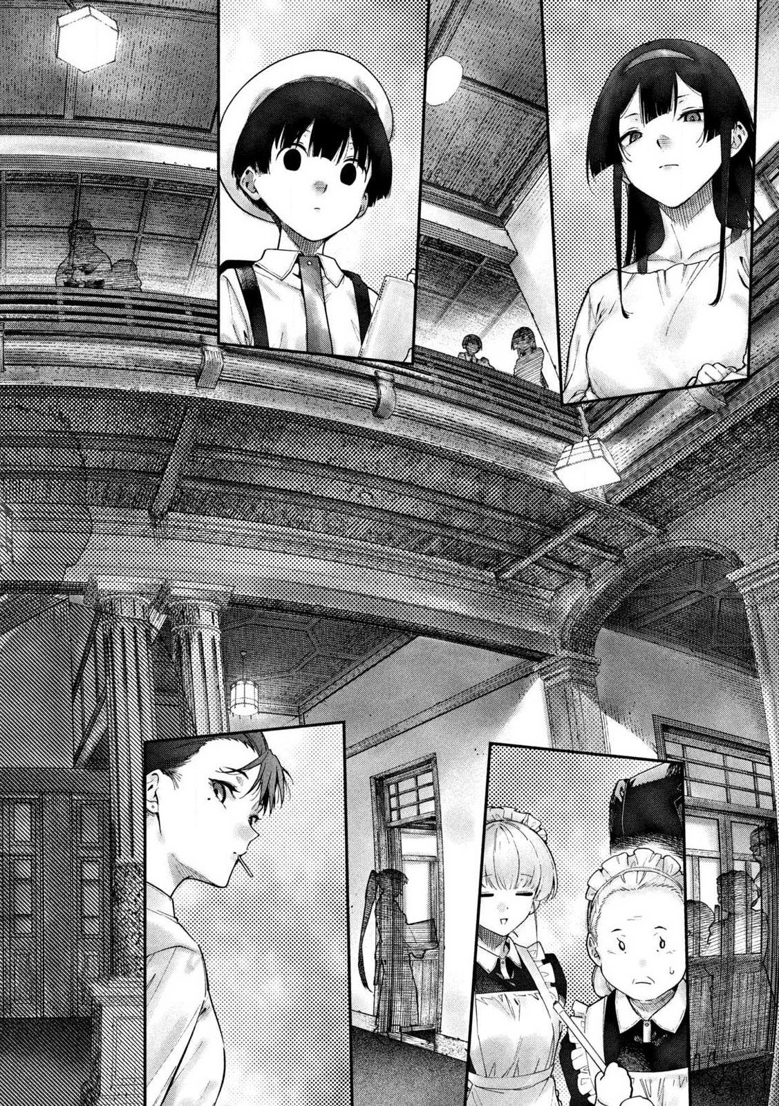 Himegoto Kakushigoto Chapter 1 60ページ