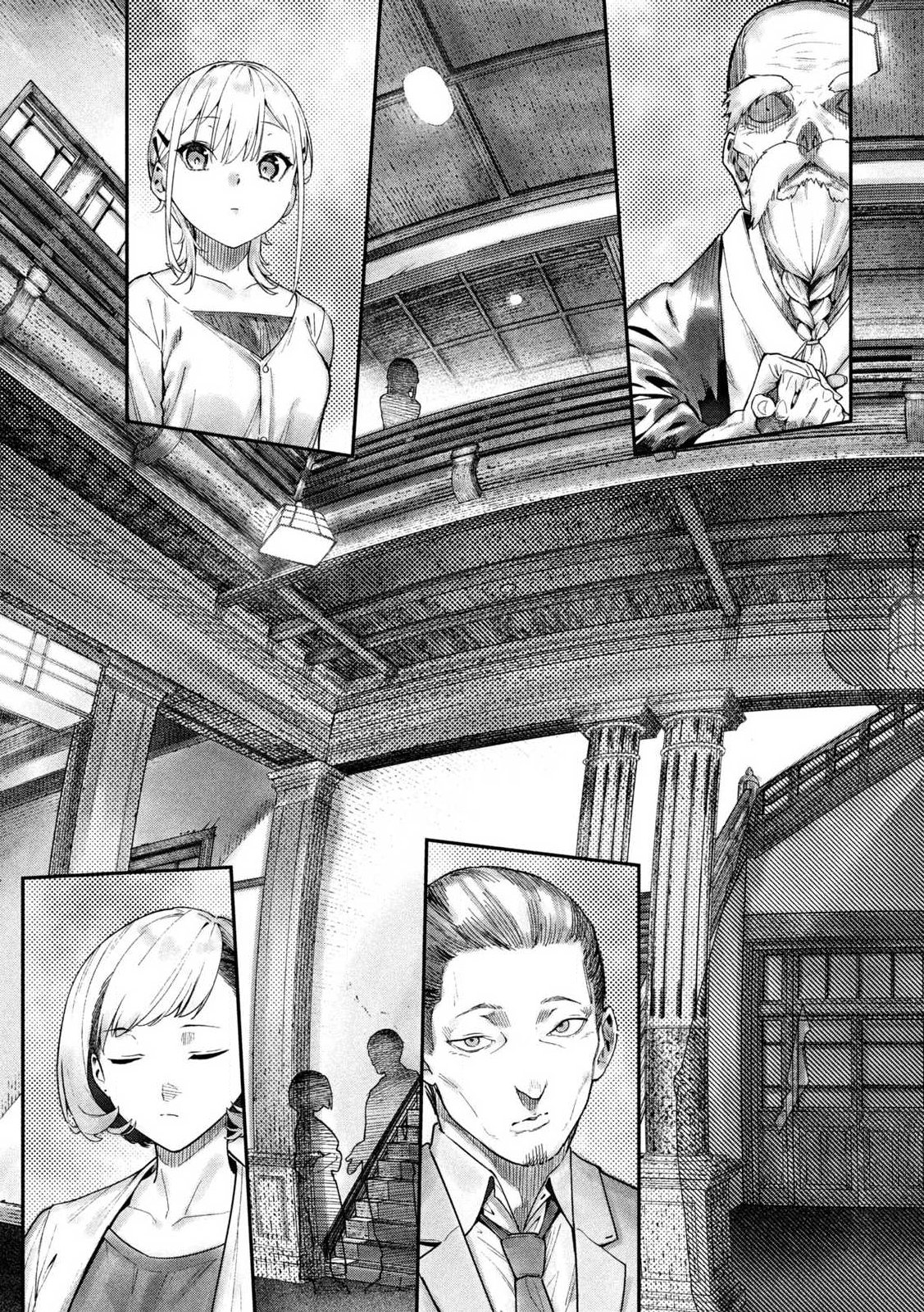 Himegoto Kakushigoto Chapter 1 61ページ