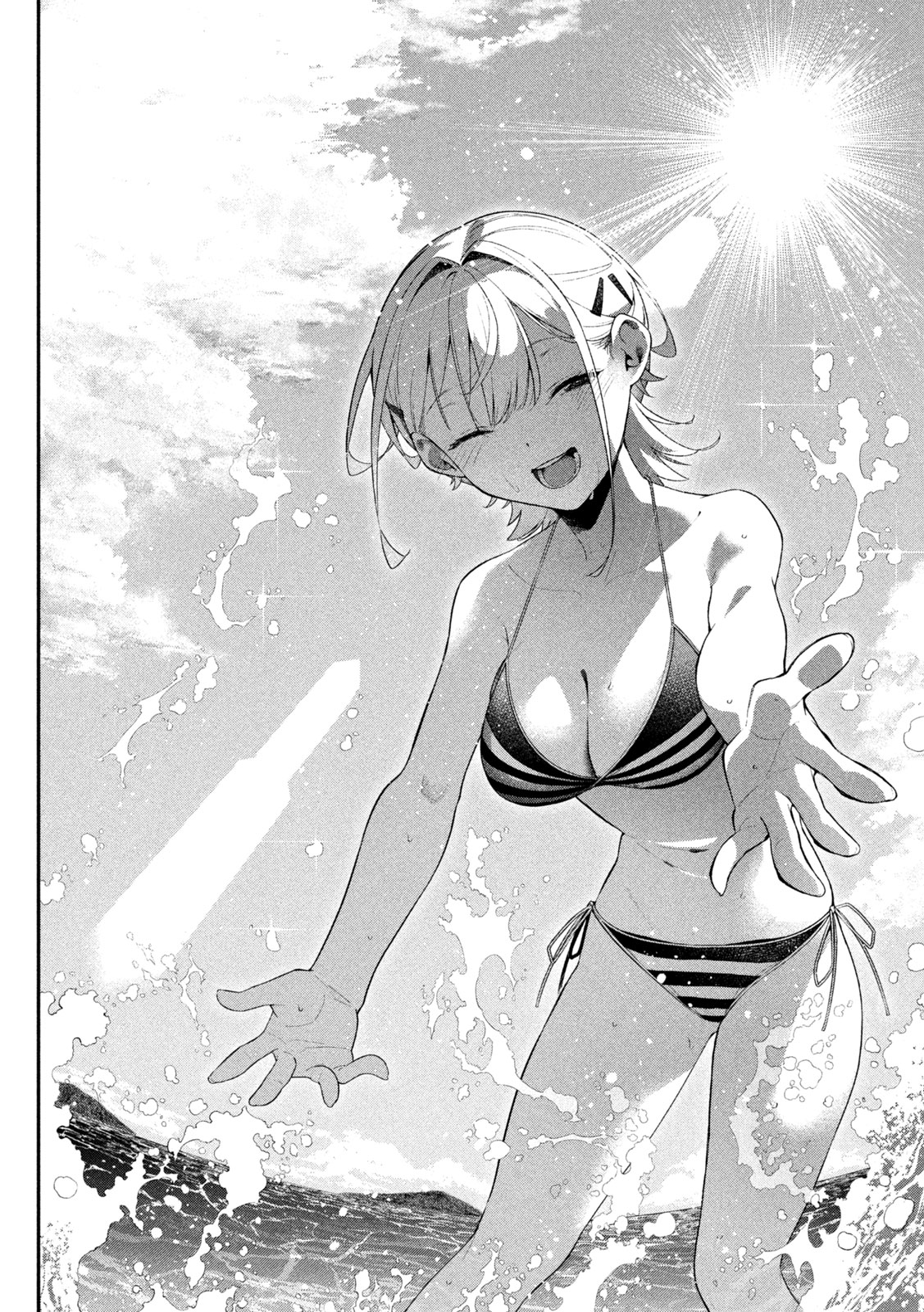 Himegoto Kakushigoto Chapter 7 6ページ