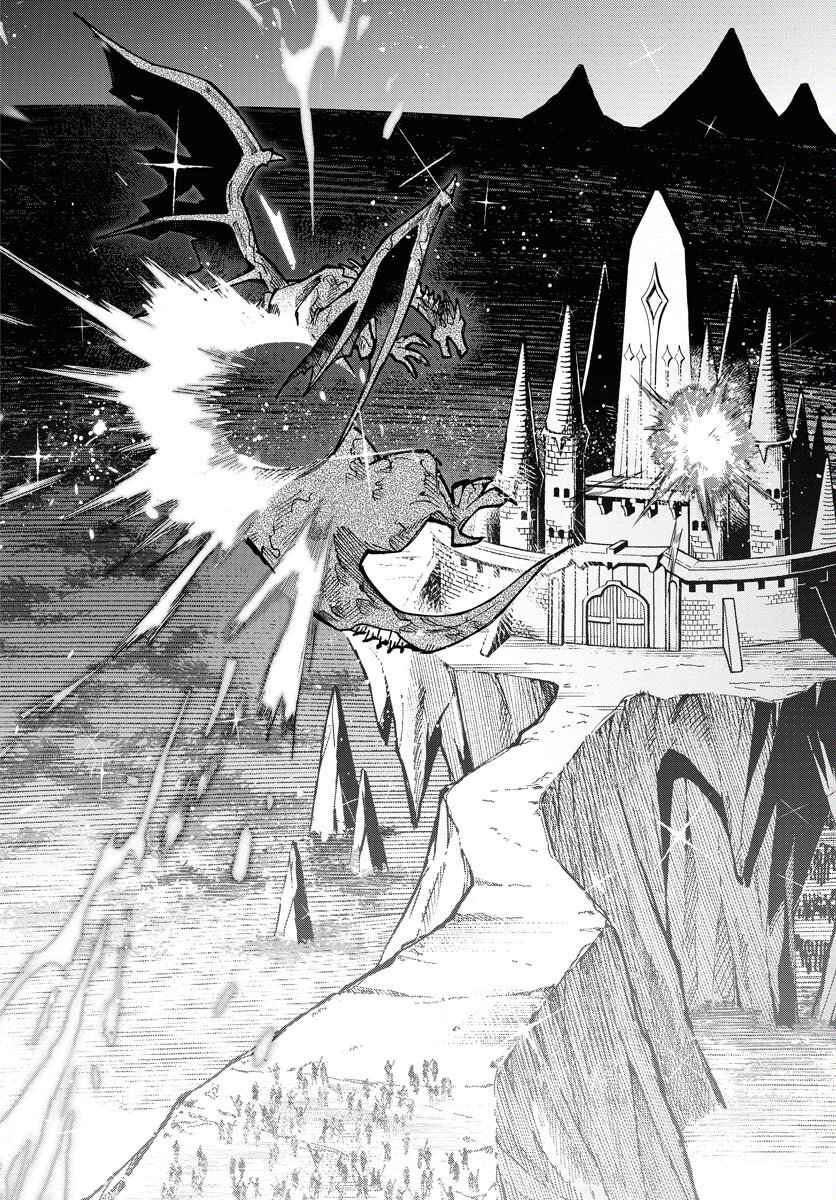 Climax Necromance Chapter 1 54ページ