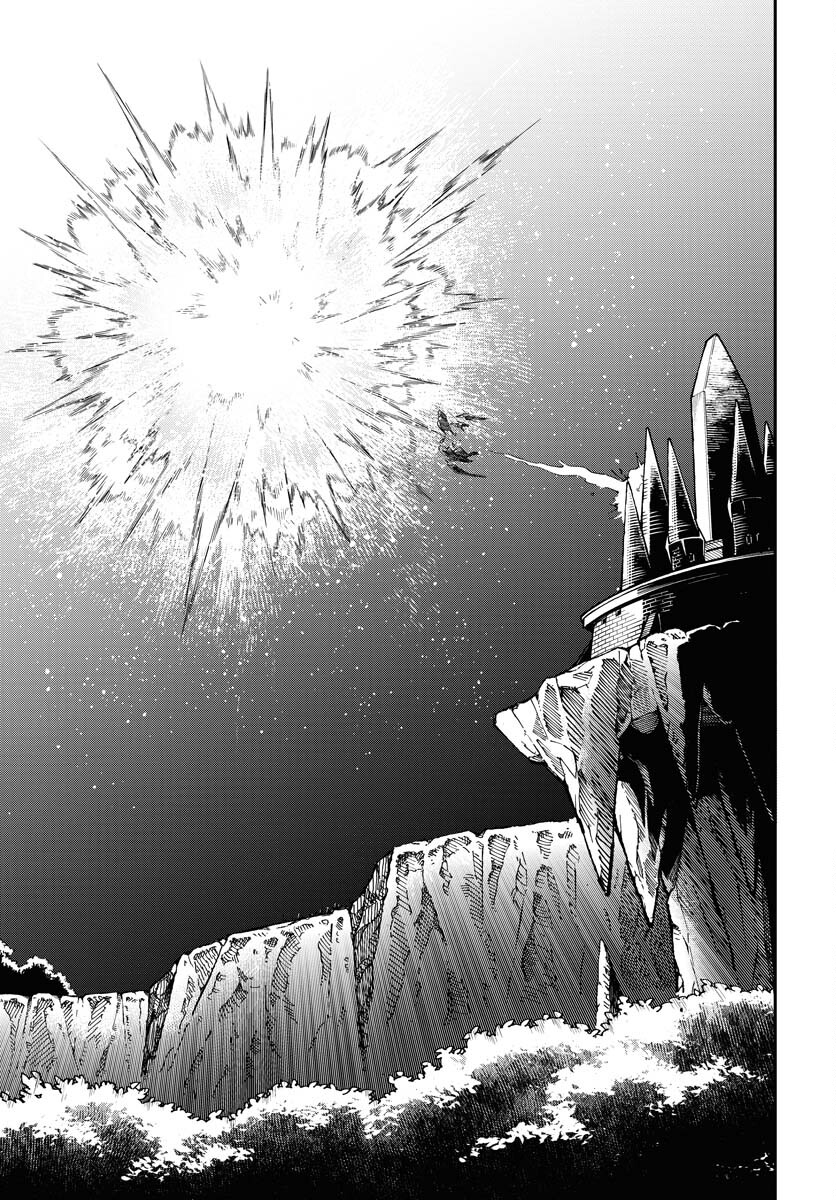 Climax Necromance Chapter 1 57ページ