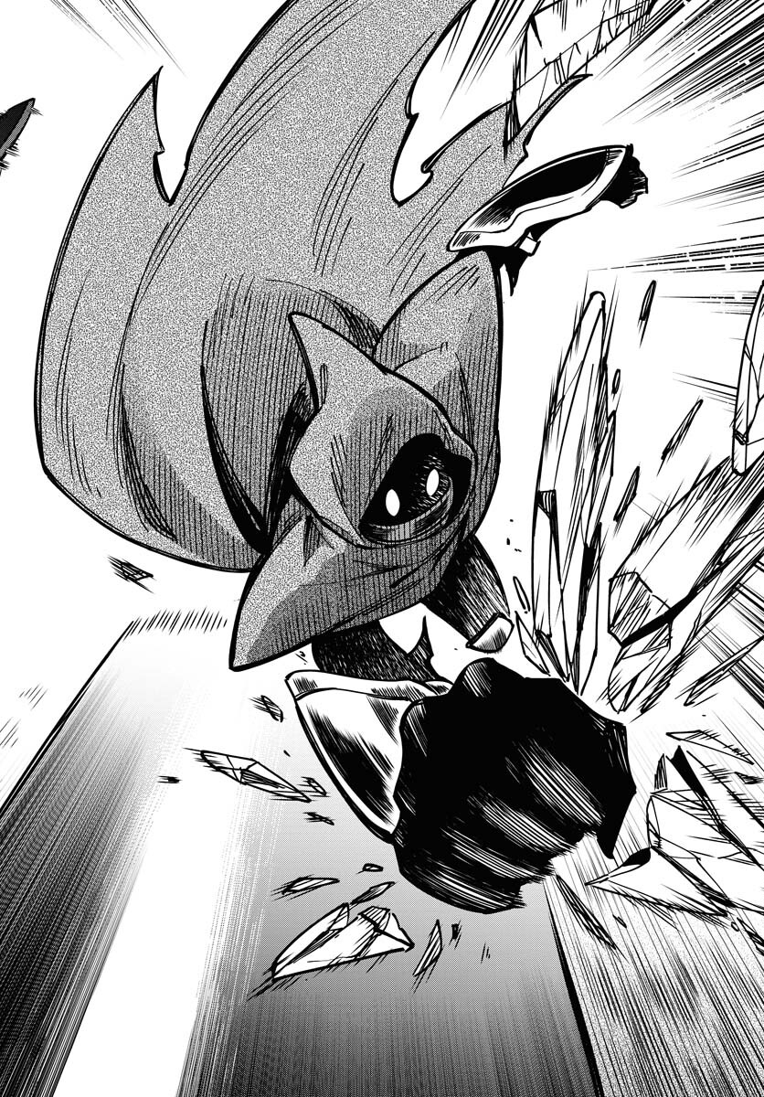 Climax Necromance Chapter 5 22ページ