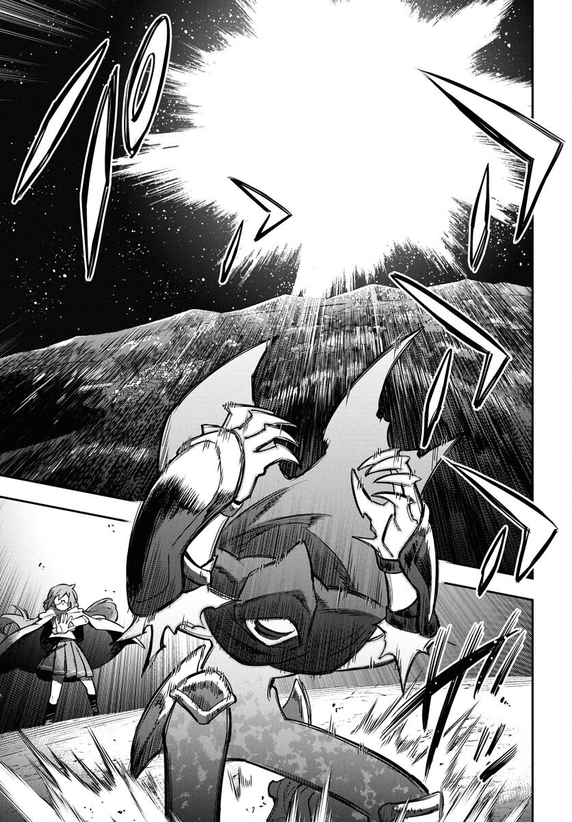 Climax Necromance Chapter 13 23ページ