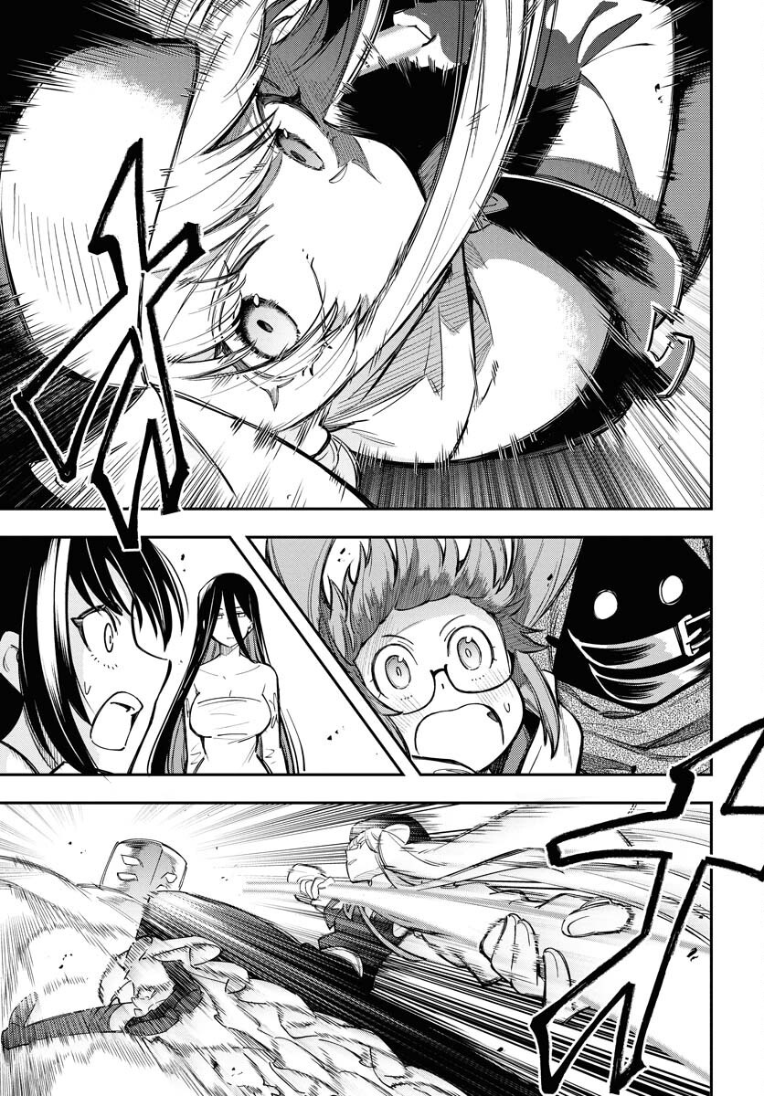 Climax Necromance Chapter 13 7ページ