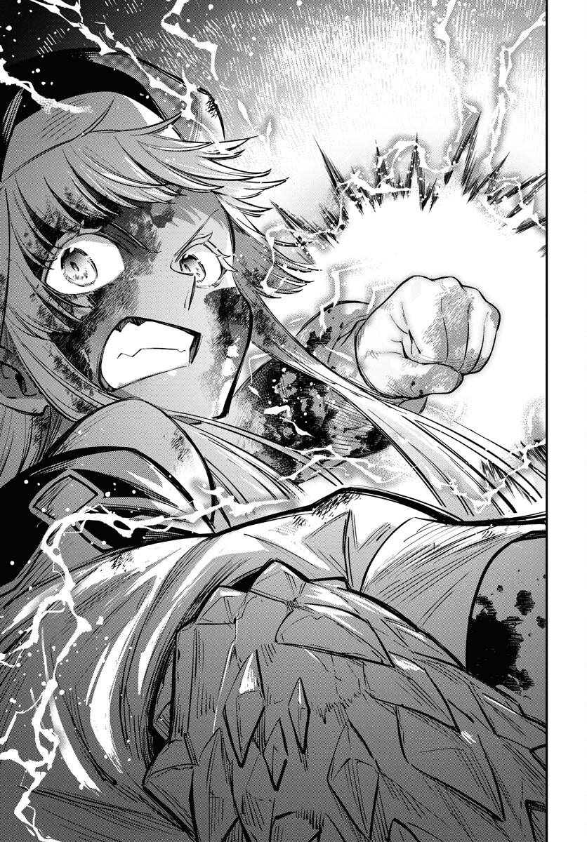 Climax Necromance Chapter 15 19ページ