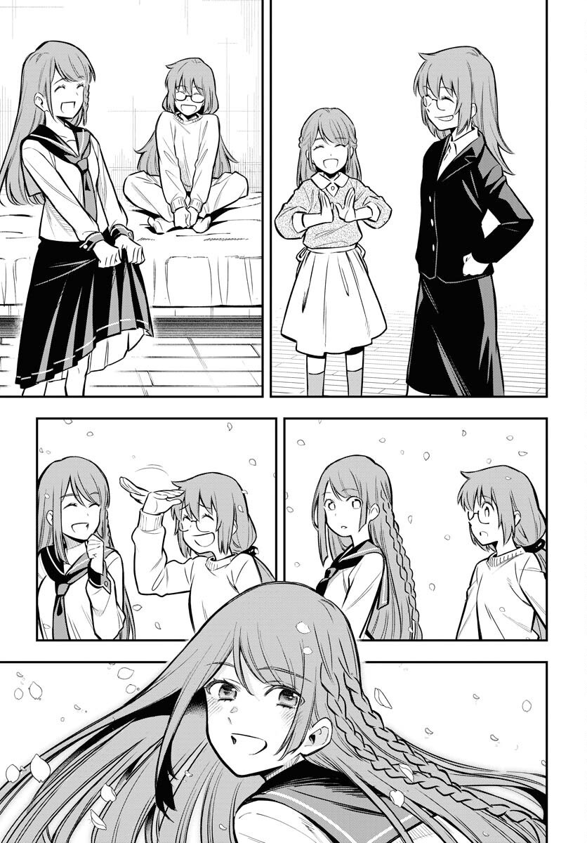 Climax Necromance Chapter 17 5ページ