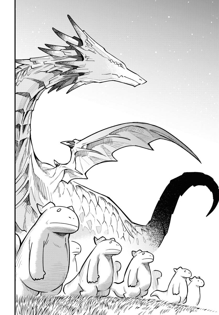 Climax Necromance Chapter 18 19ページ