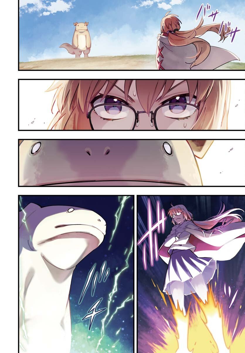 Climax Necromance Chapter 18 5ページ