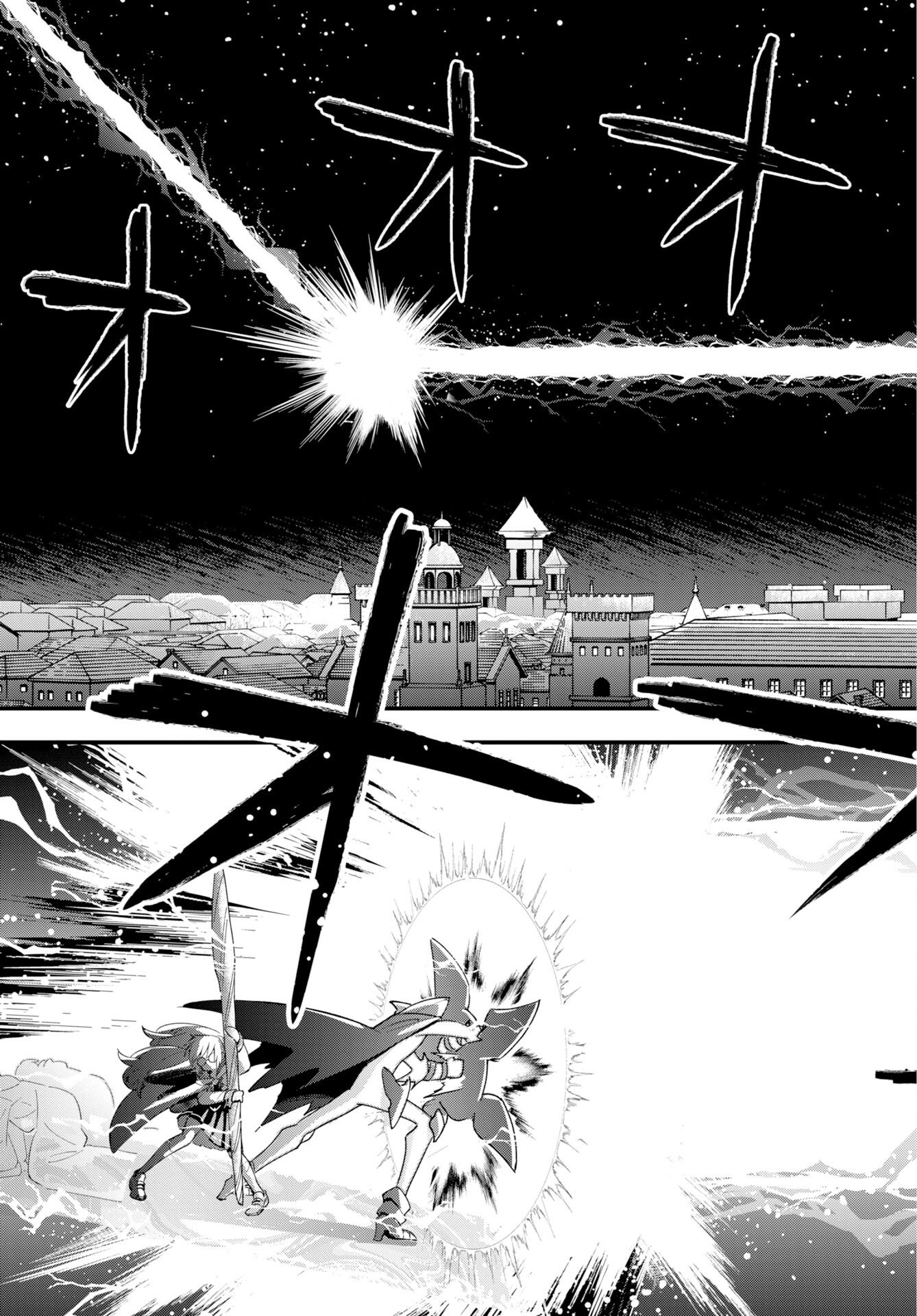 Climax Necromance Chapter 24 14ページ