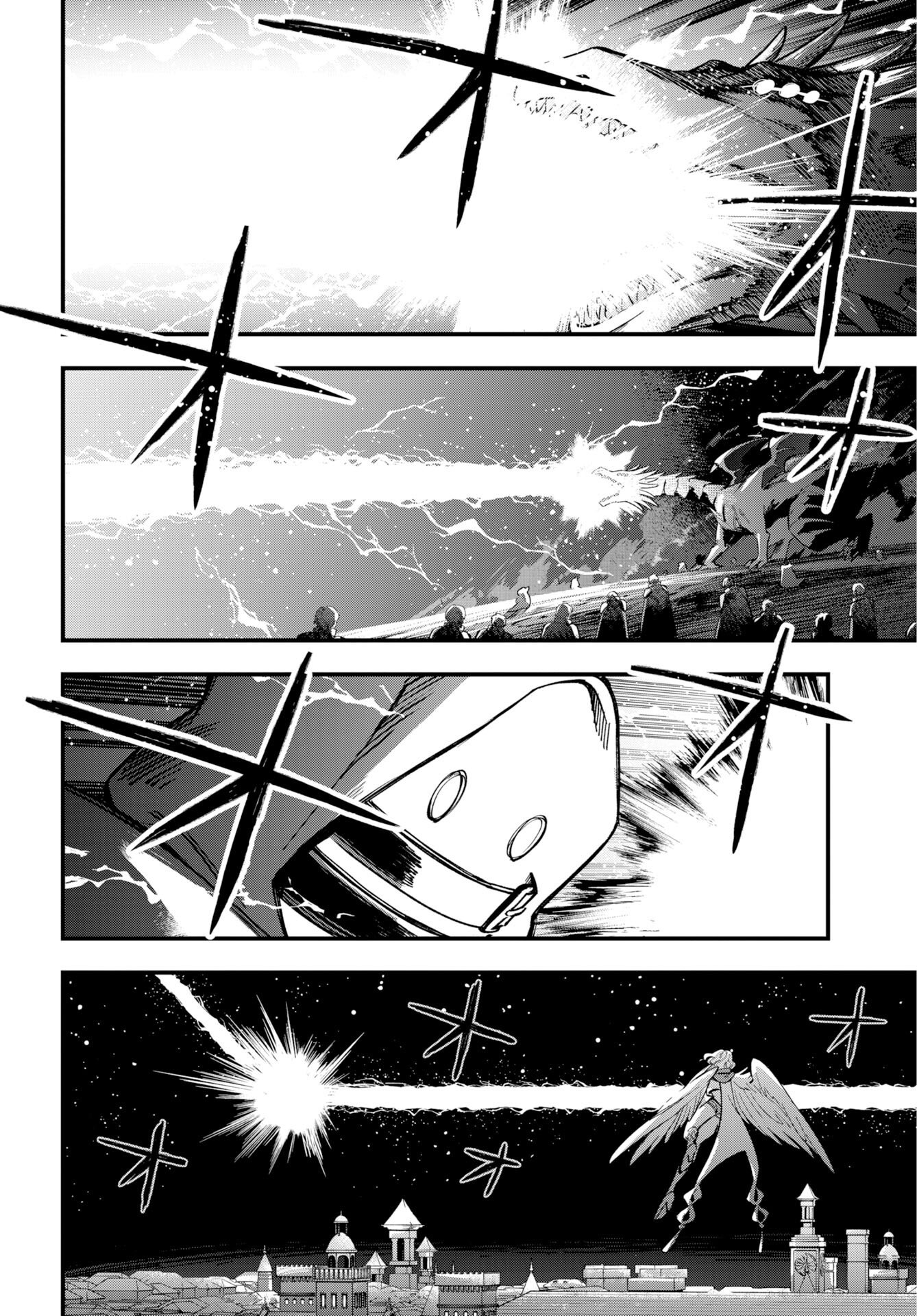 Climax Necromance Chapter 24 19ページ