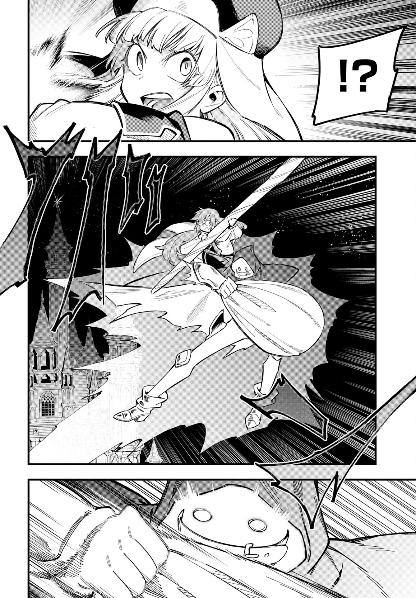 Climax Necromance Chapter 24 9ページ