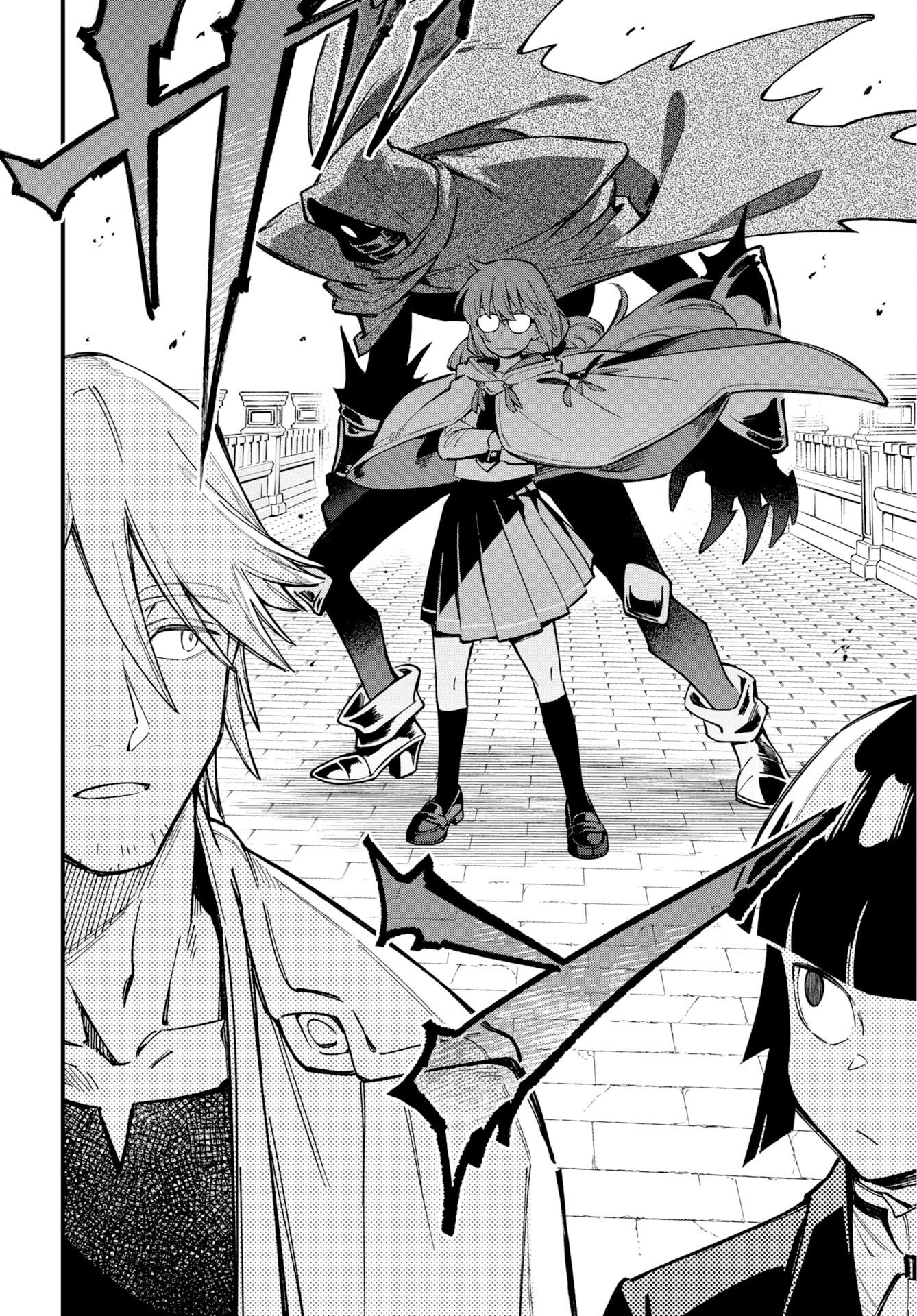 Climax Necromance Chapter 25 18ページ
