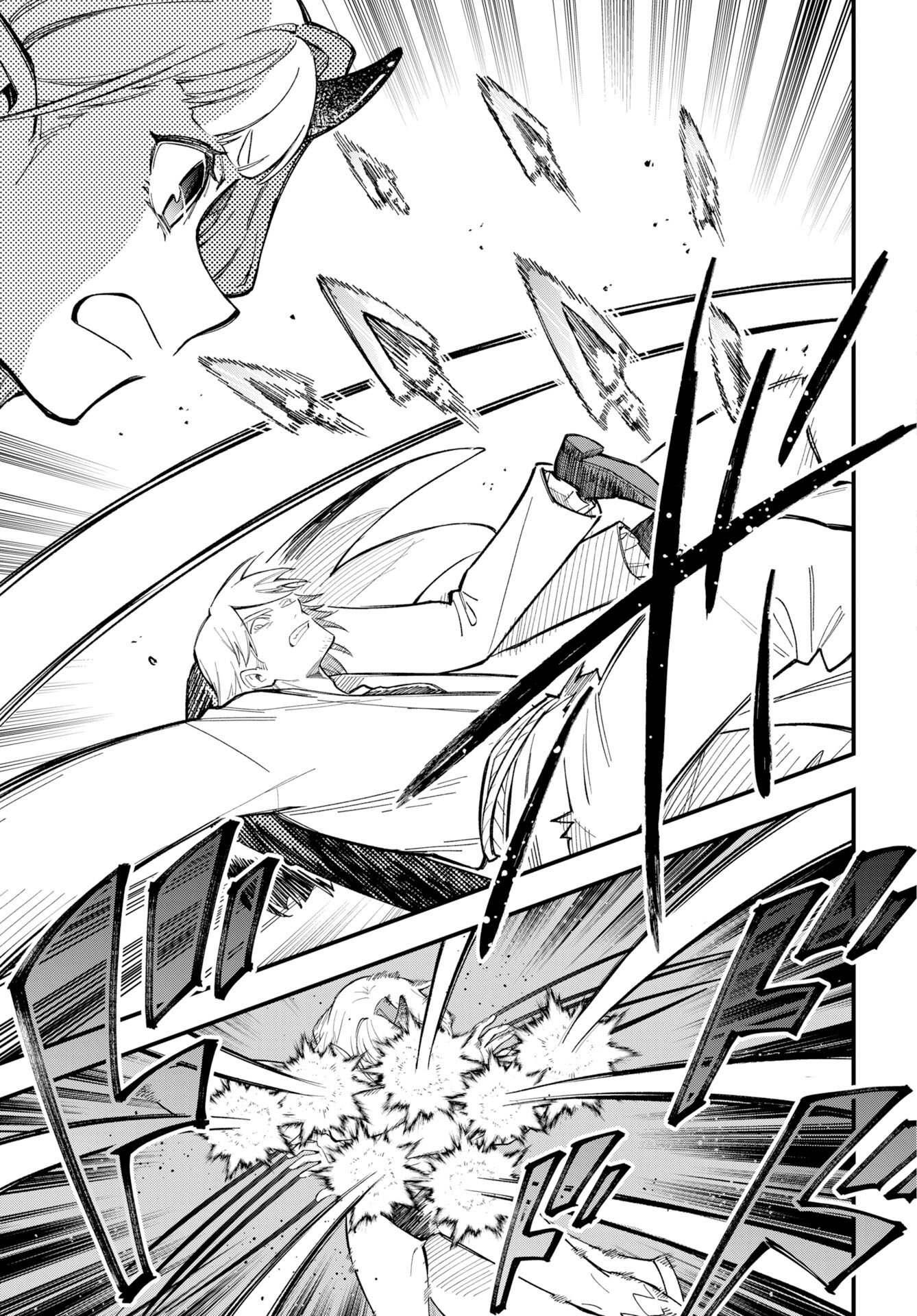 Climax Necromance Chapter 27 9ページ