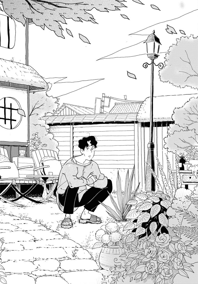 Parallel Leap Syndrome Chapter 12 6ページ