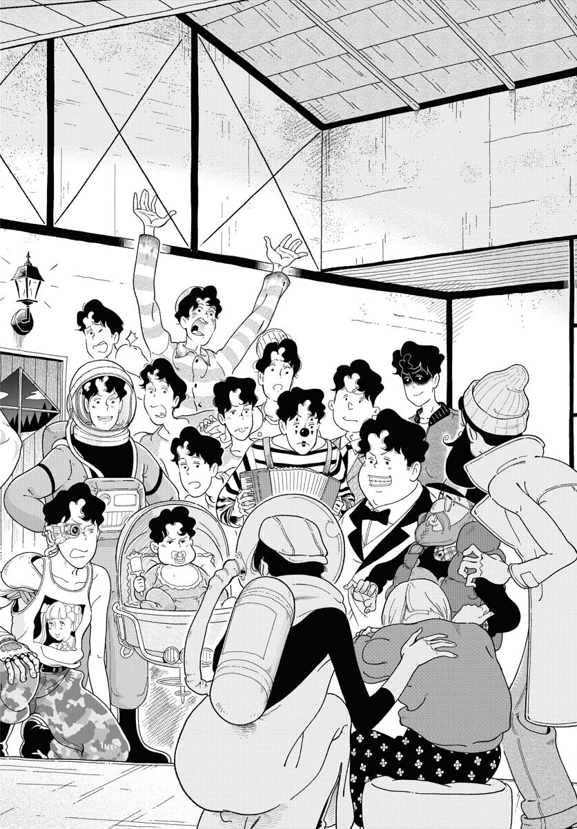 Parallel Leap Syndrome Chapter 13 24ページ