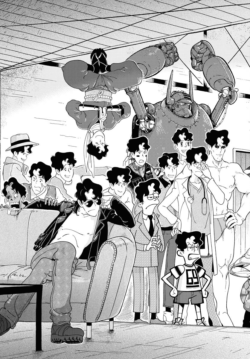 Parallel Leap Syndrome Chapter 13 25ページ
